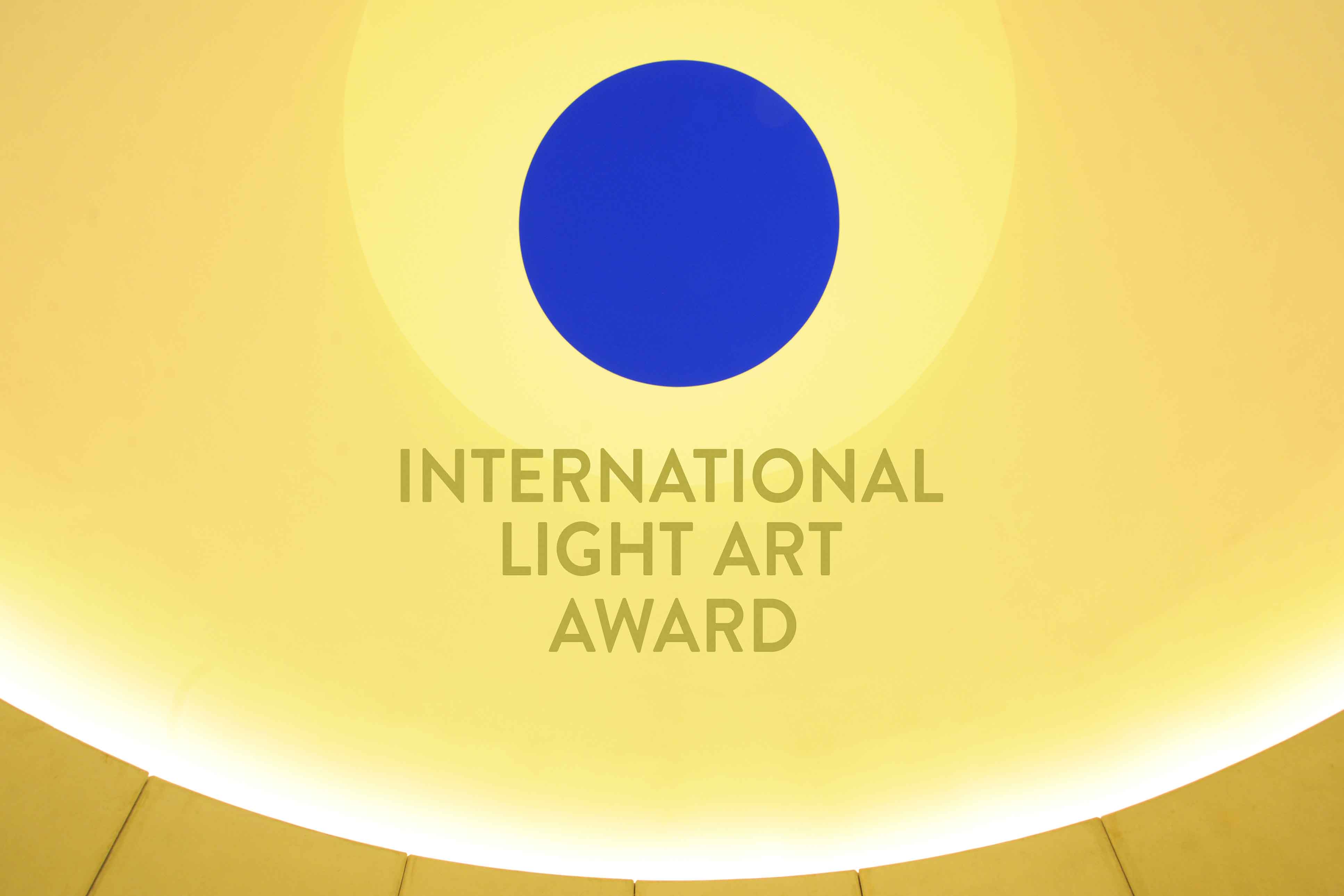 International Light Art Award 2019